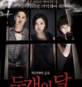 TWO MOONS 2012