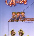 The triplets / Οι τριδυμούλες (1994-2004)