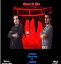e-Killer (Chat & Die) (2005)
