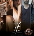 Αν – What If (2012)