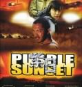 Purple Sunset / Ziri (2001)