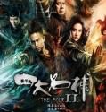 The Four 2 (2013)