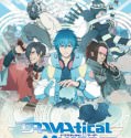 DRAMAtical Murder (2014)