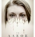 The Forest (2016)