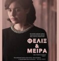 Felix and Meira (2015)