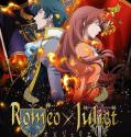 Romeo X Juliet (2007)