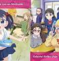 Ooyasan wa Shishunki! (2016-)