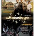 The Perfect House (2012)