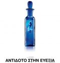 A Cure for Wellness (2017)