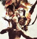 Savage Dog (2017)