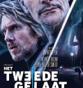Control (2017)