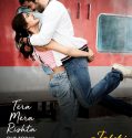 JALEBI (2018)