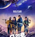 SPACE SWEEPERS (Seungriho) (2021)