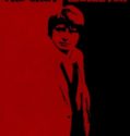 Truth and Lies: The Last Gangster (2022)