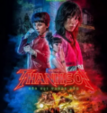 FURIES  (2023)