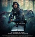 65 (2023)