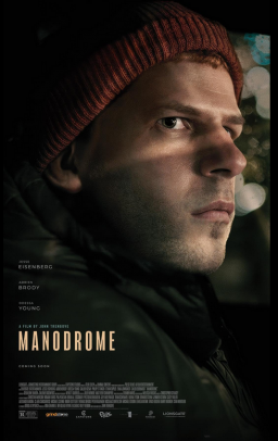 MANODROME (2023)