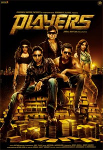 Players 2012 ταινιες online seires xrysoi greek subs