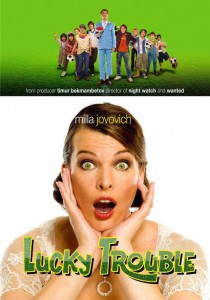 Lucky Trouble 2011 ταινιες online seires xrysoi greek subs