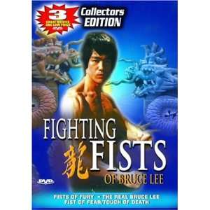 Bruce Lee (Collection) ταινιες online seires xrysoi greek subs